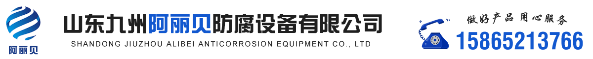 薩隆不銹鋼網廠家